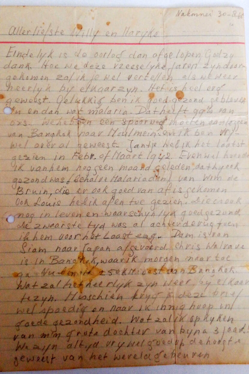 Handgeschreven brief van de opa van Kirsten gericht aan Willy en Marijke.